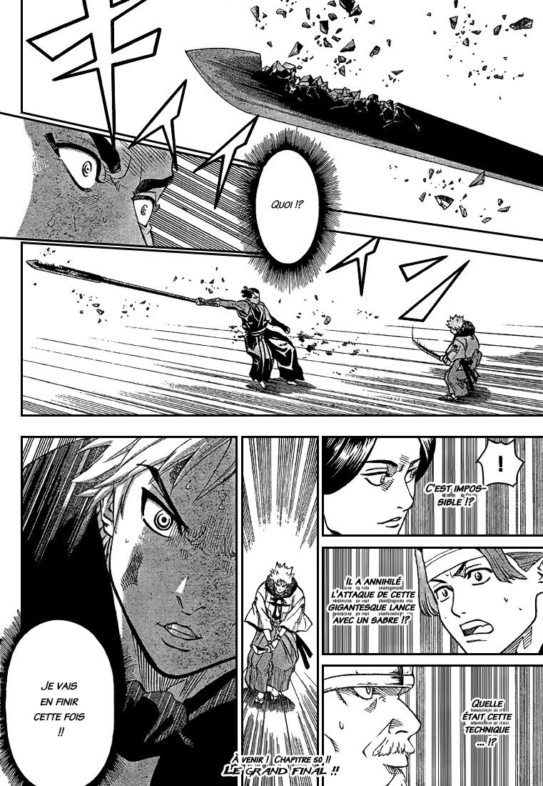 Read Gamaran FR Manga Online