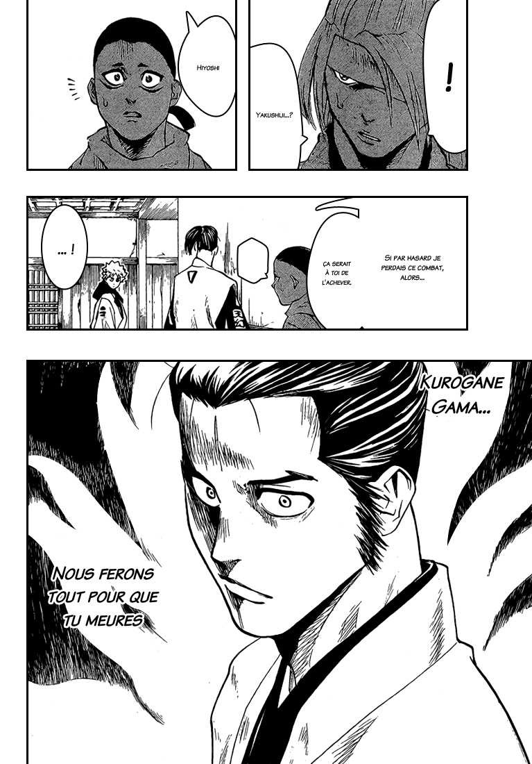 Read Gamaran FR Manga Online