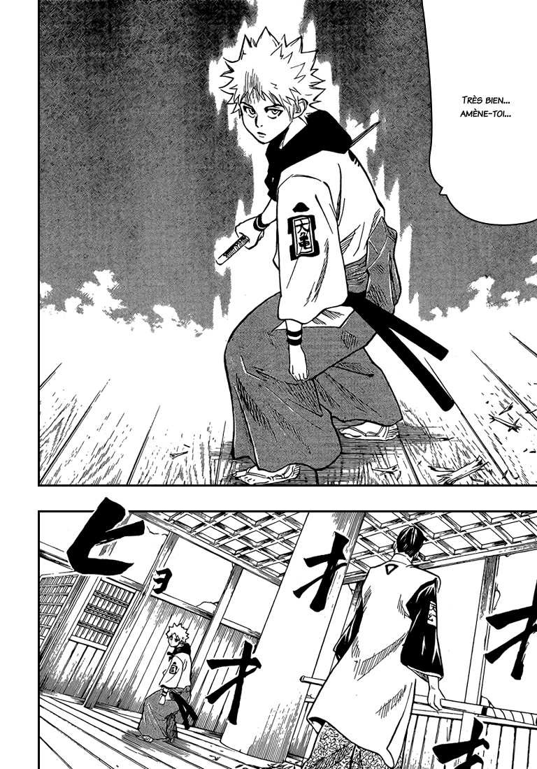 Read Gamaran FR Manga Online