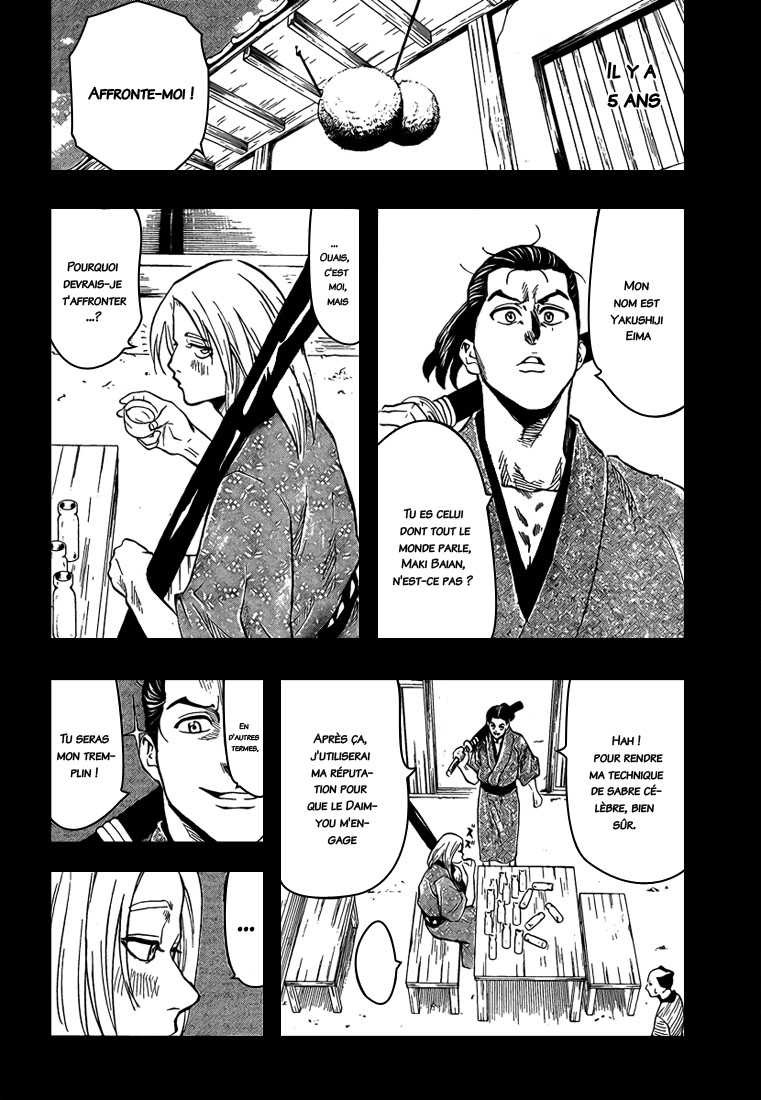 Read Gamaran FR Manga Online