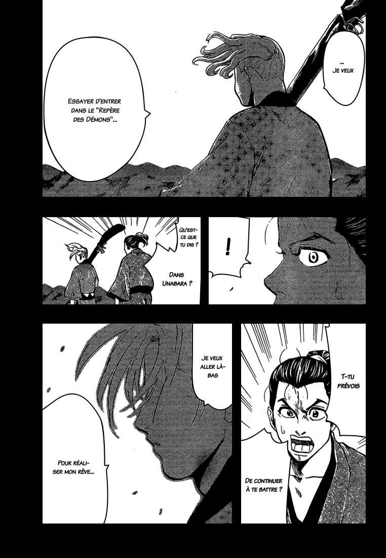 Read Gamaran FR Manga Online