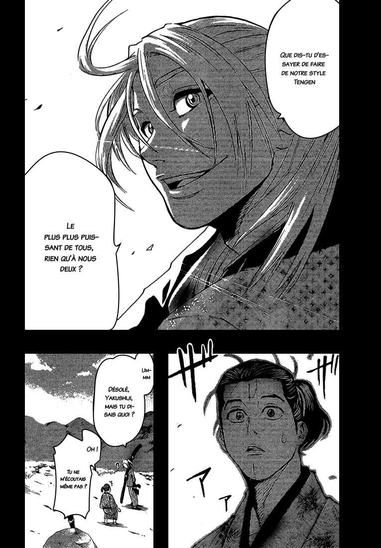 Read Gamaran FR Manga Online