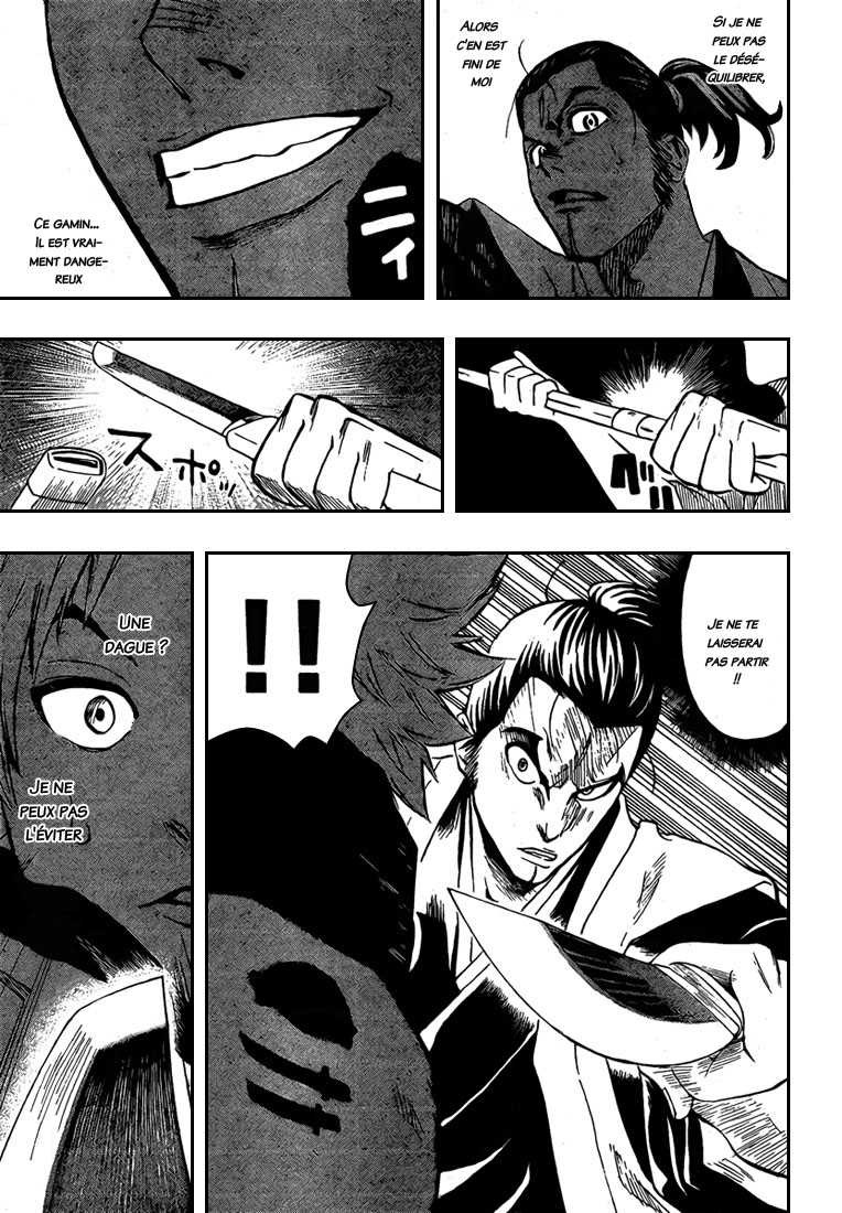 Read Gamaran FR Manga Online