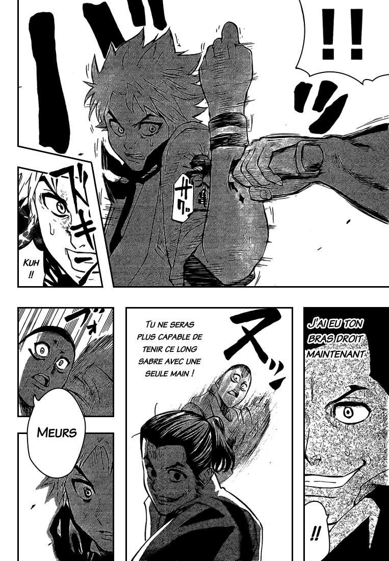 Read Gamaran FR Manga Online