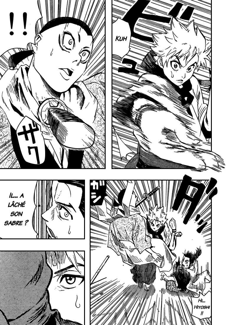 Read Gamaran FR Manga Online