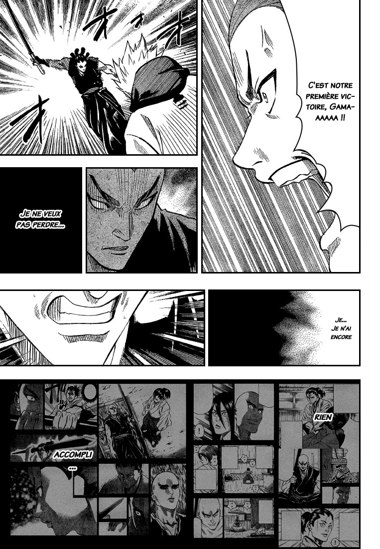 Read Gamaran FR Manga Online