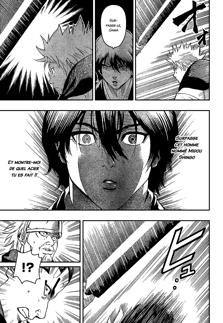 Read Gamaran FR Manga Online