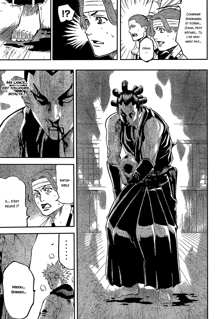 Read Gamaran FR Manga Online