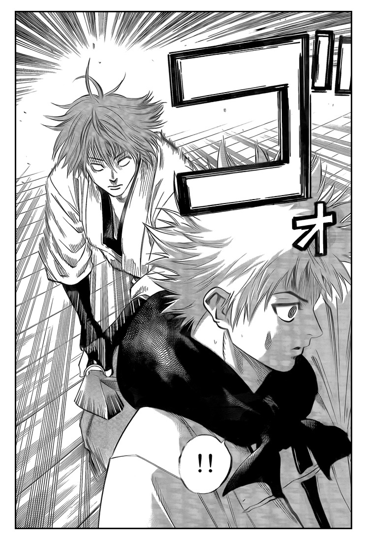 Read Gamaran FR Manga Online