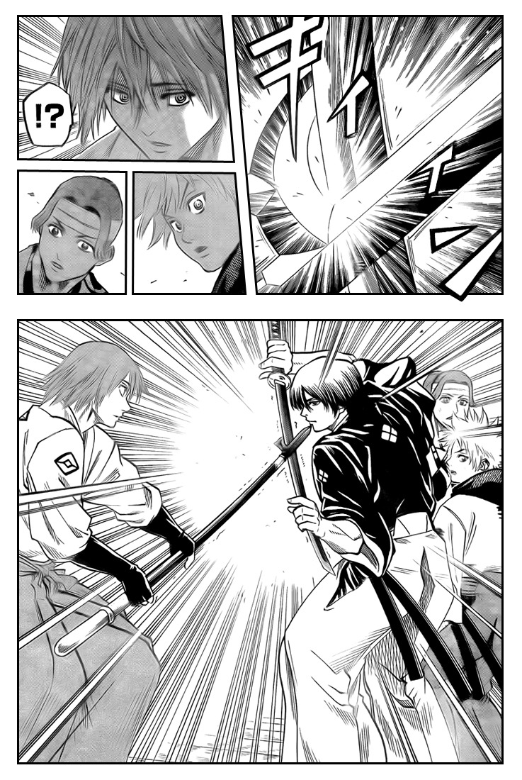 Read Gamaran FR Manga Online