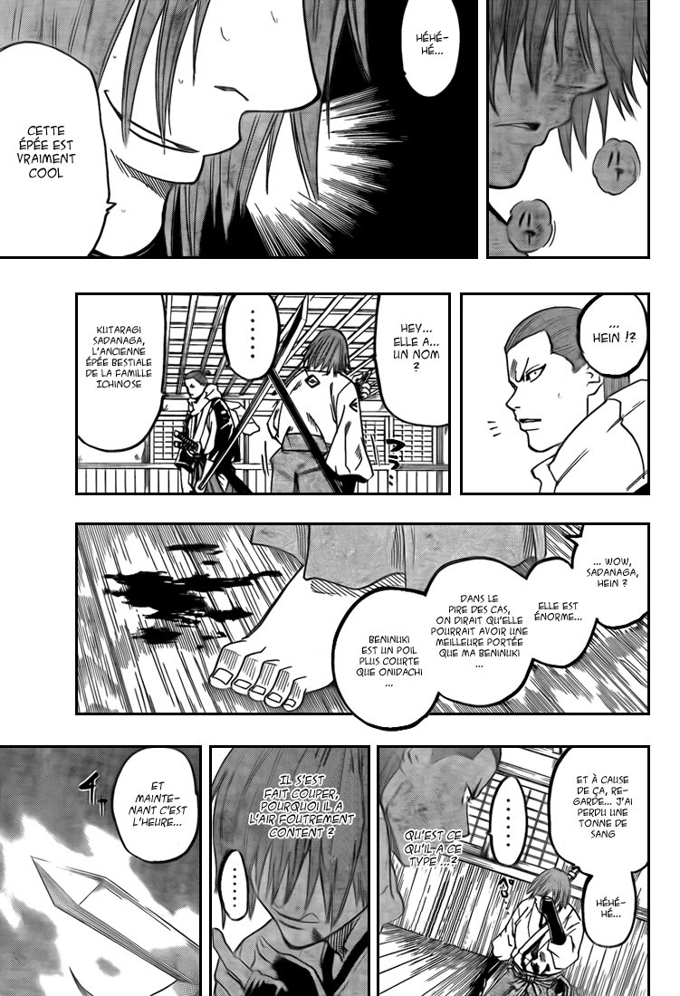 Read Gamaran FR Manga Online