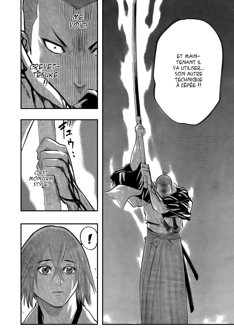 Read Gamaran FR Manga Online