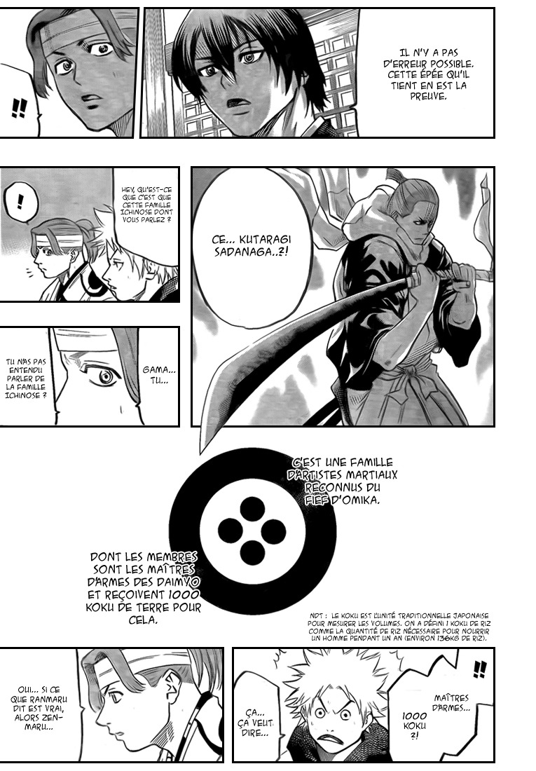 Read Gamaran FR Manga Online