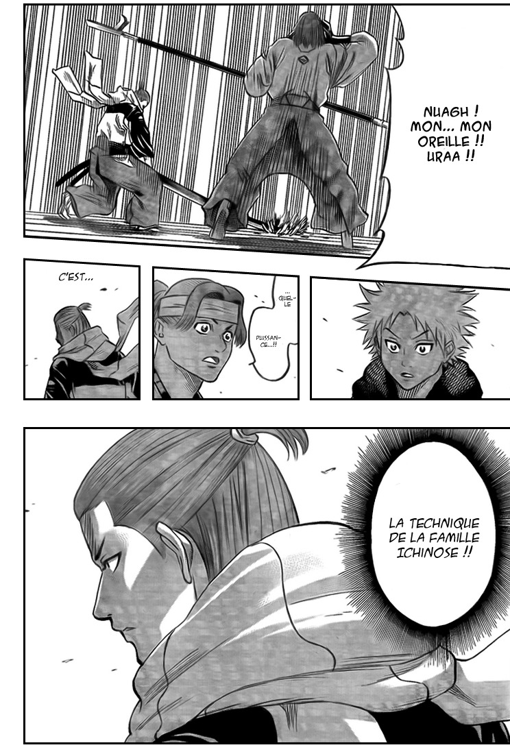 Read Gamaran FR Manga Online