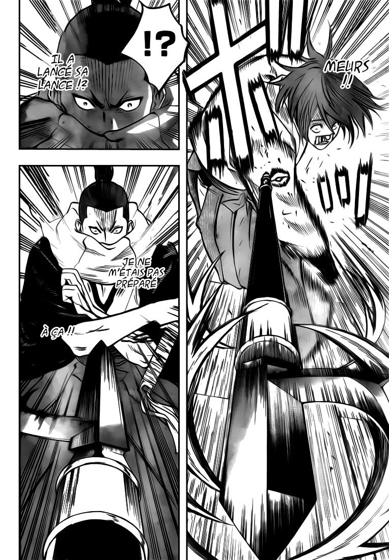 Read Gamaran FR Manga Online