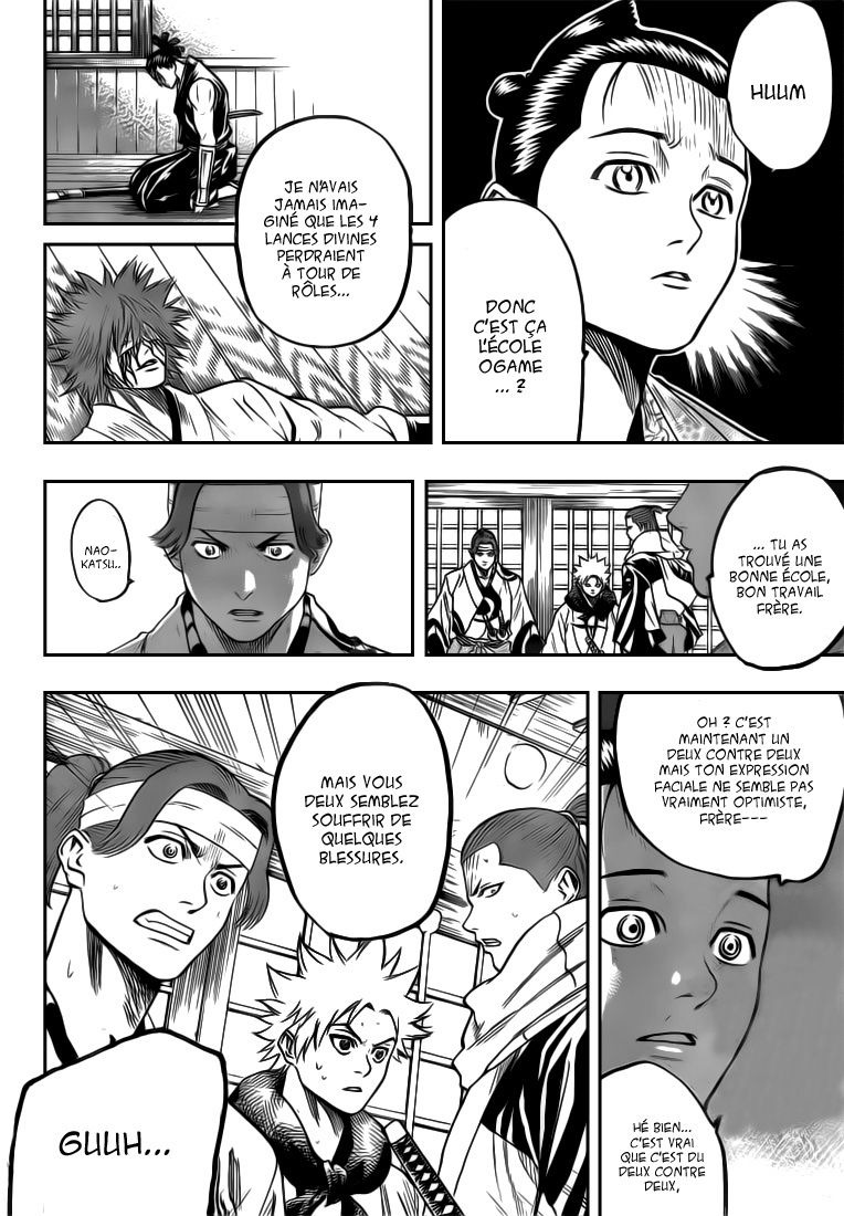 Read Gamaran FR Manga Online