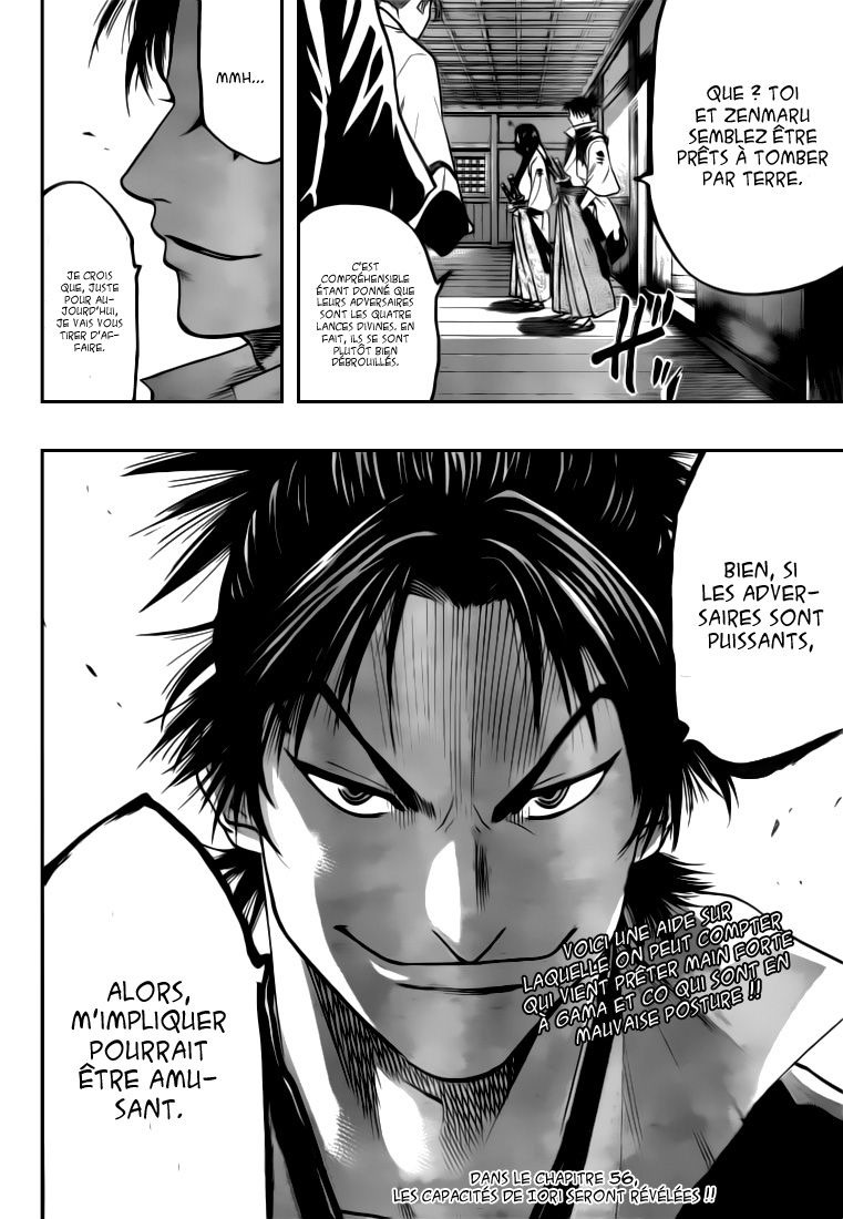Read Gamaran FR Manga Online