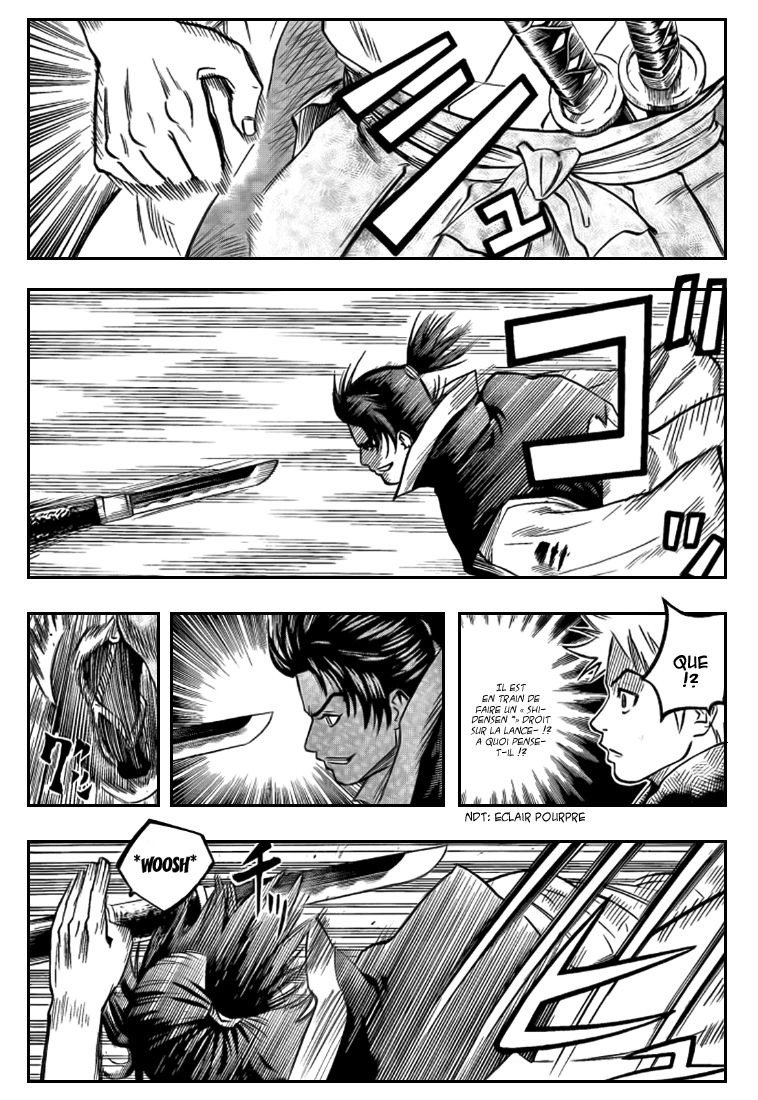 Read Gamaran FR Manga Online
