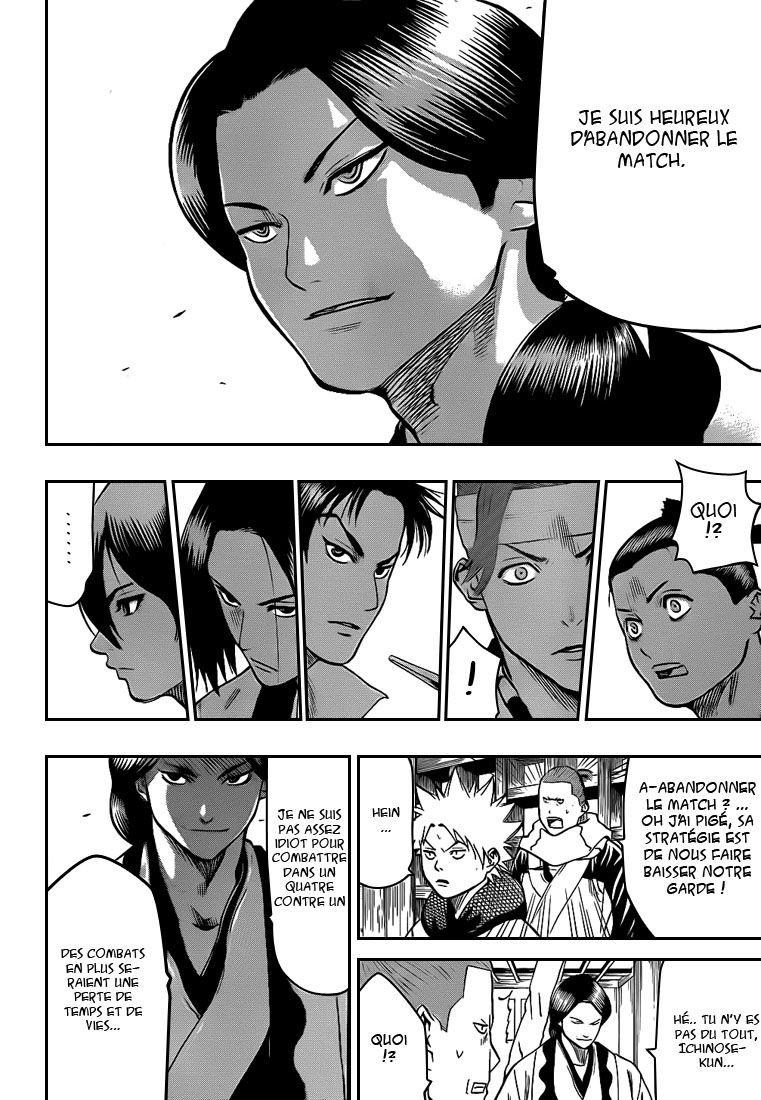 Read Gamaran FR Manga Online