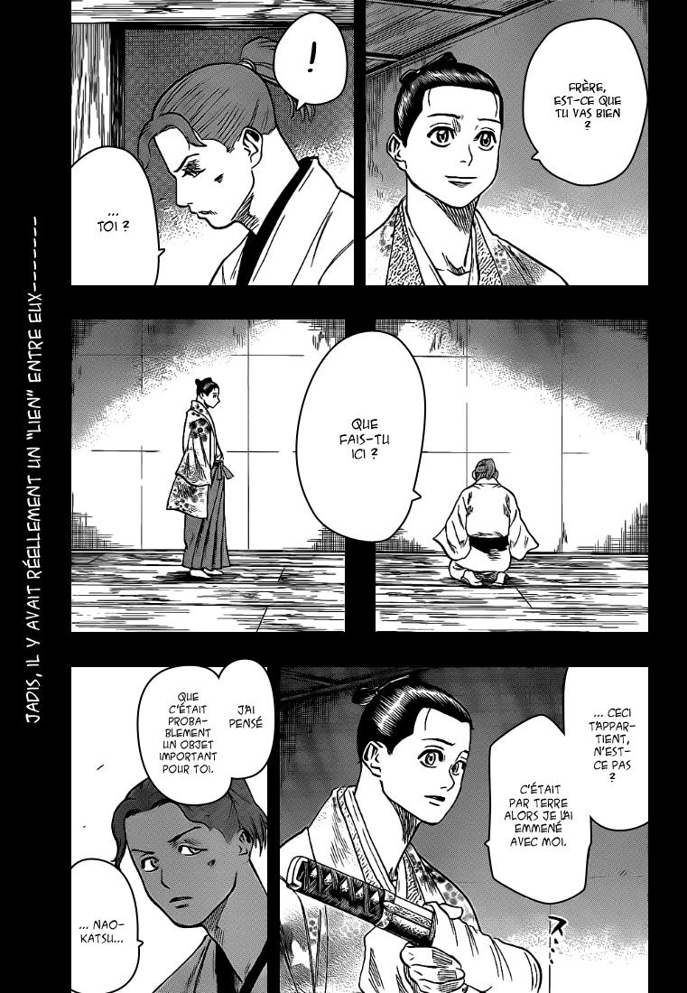 Read Gamaran FR Manga Online