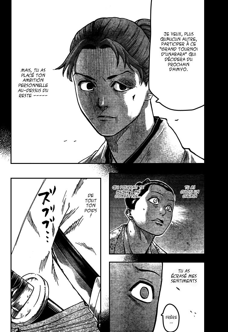 Read Gamaran FR Manga Online