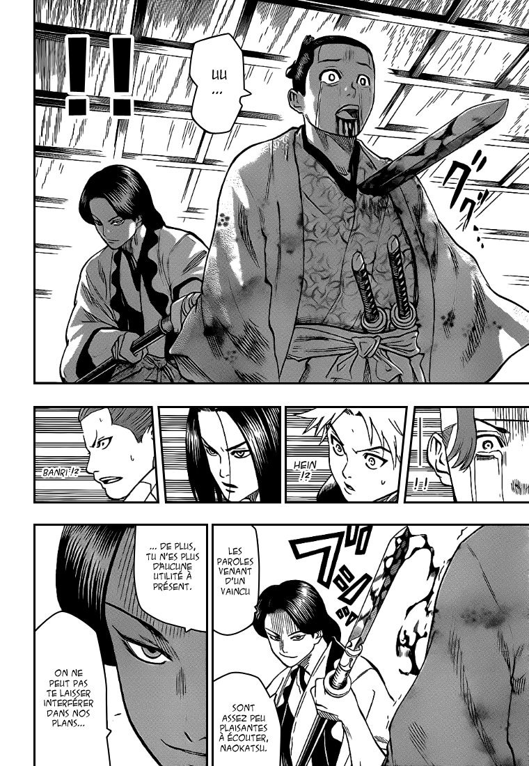 Read Gamaran FR Manga Online