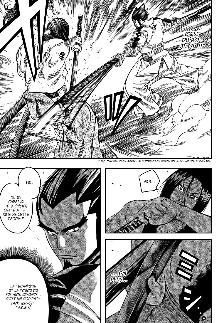 Read Gamaran FR Manga Online