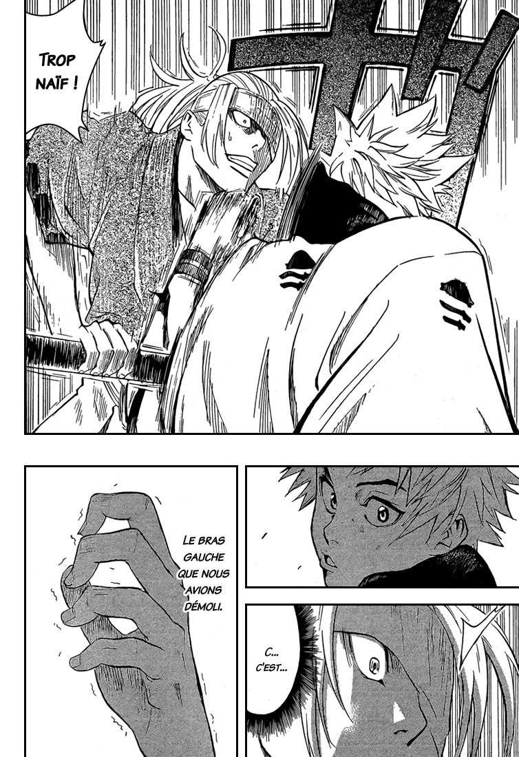 Read Gamaran FR Manga Online