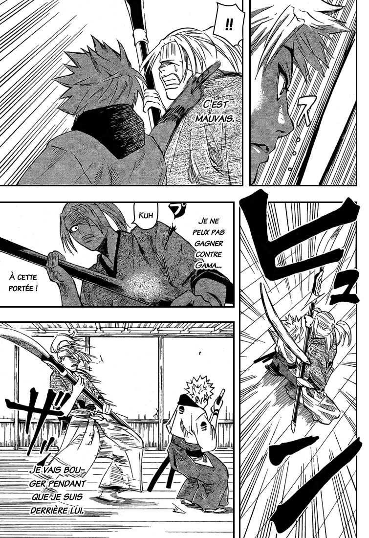 Read Gamaran FR Manga Online