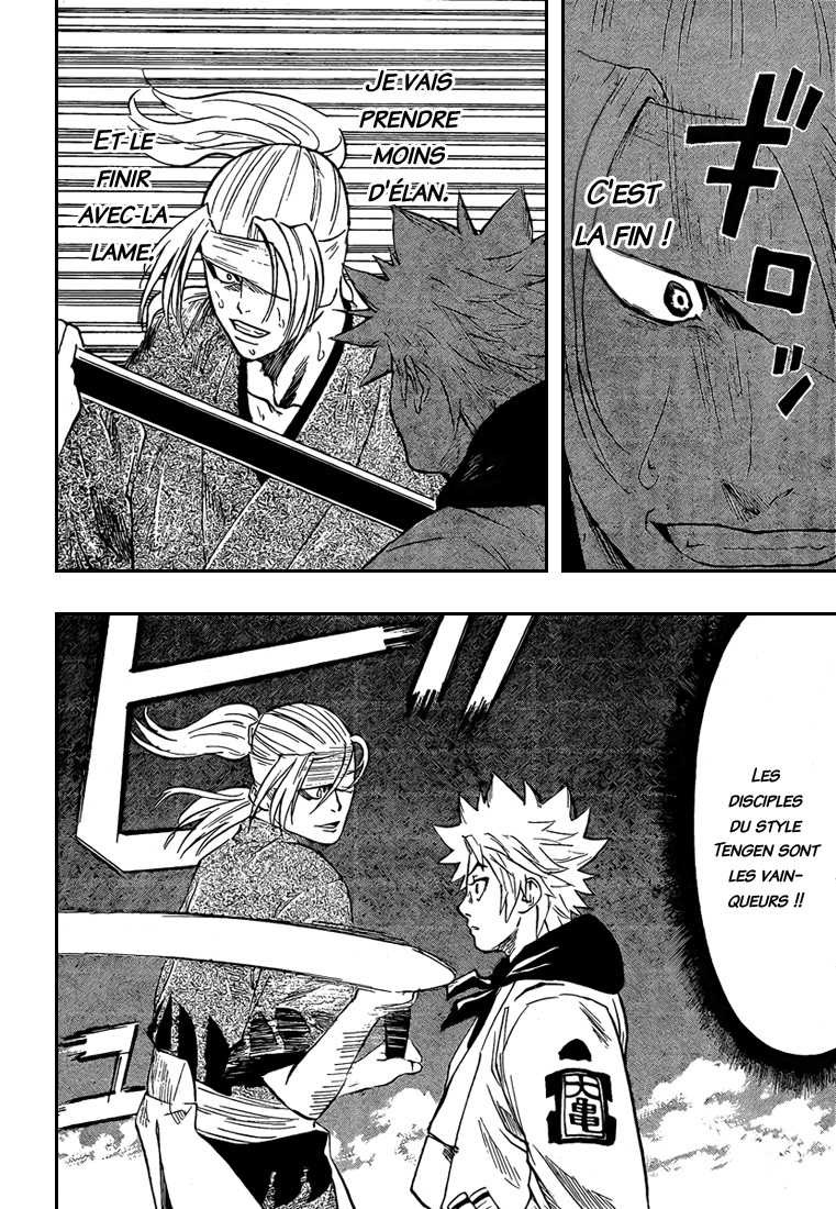 Read Gamaran FR Manga Online