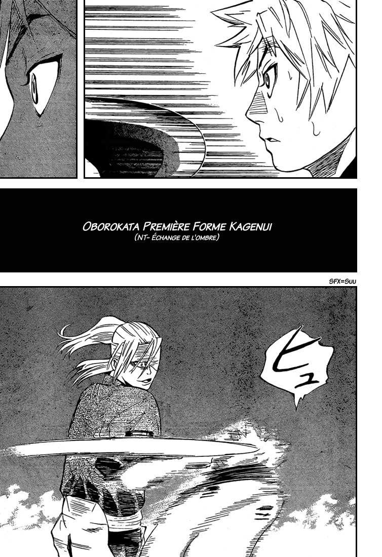 Read Gamaran FR Manga Online
