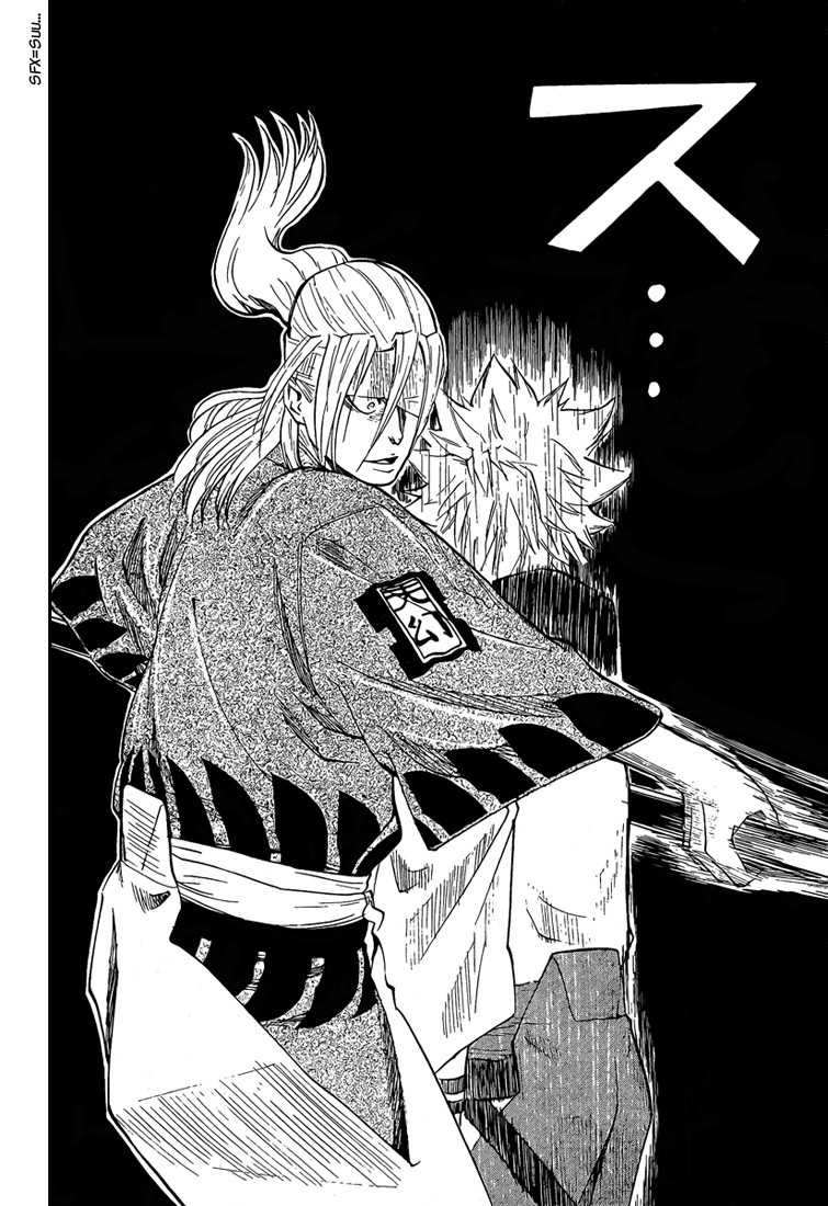 Read Gamaran FR Manga Online