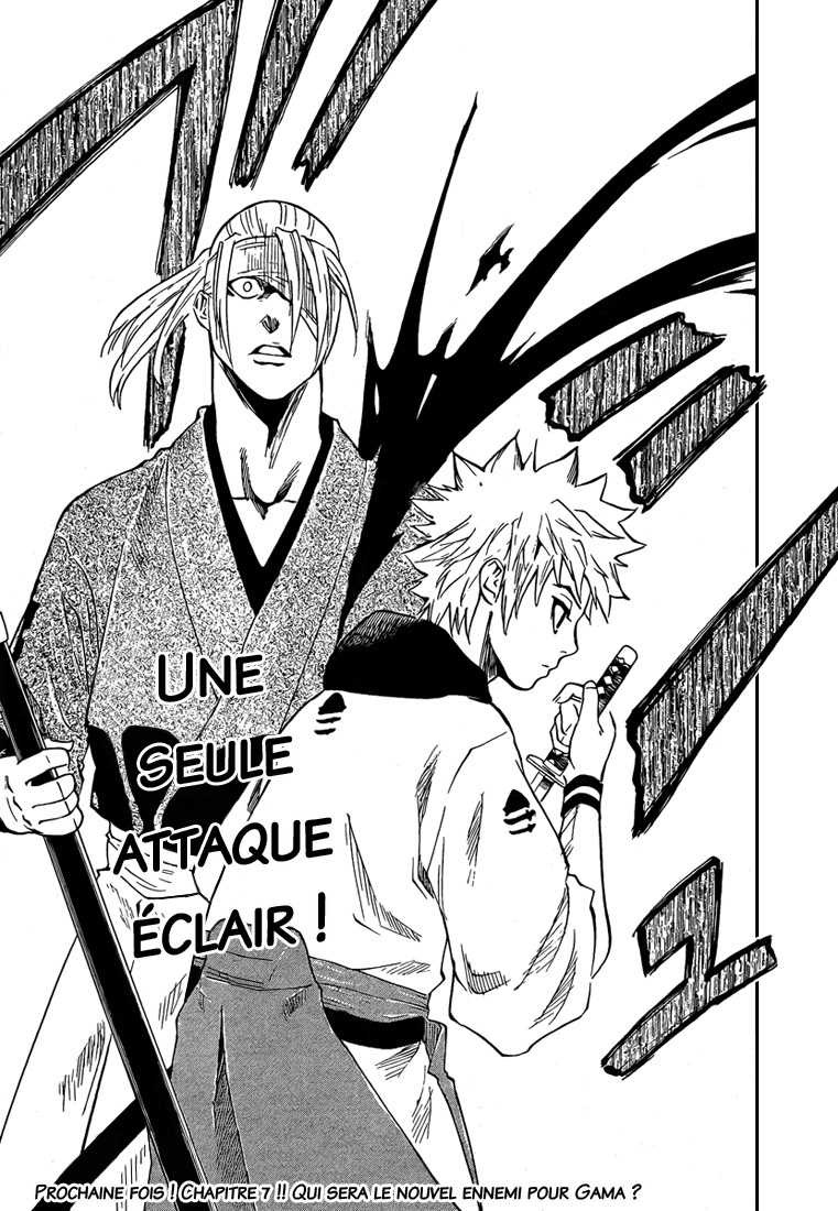Read Gamaran FR Manga Online