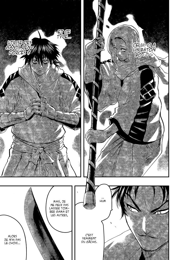 Read Gamaran FR Manga Online