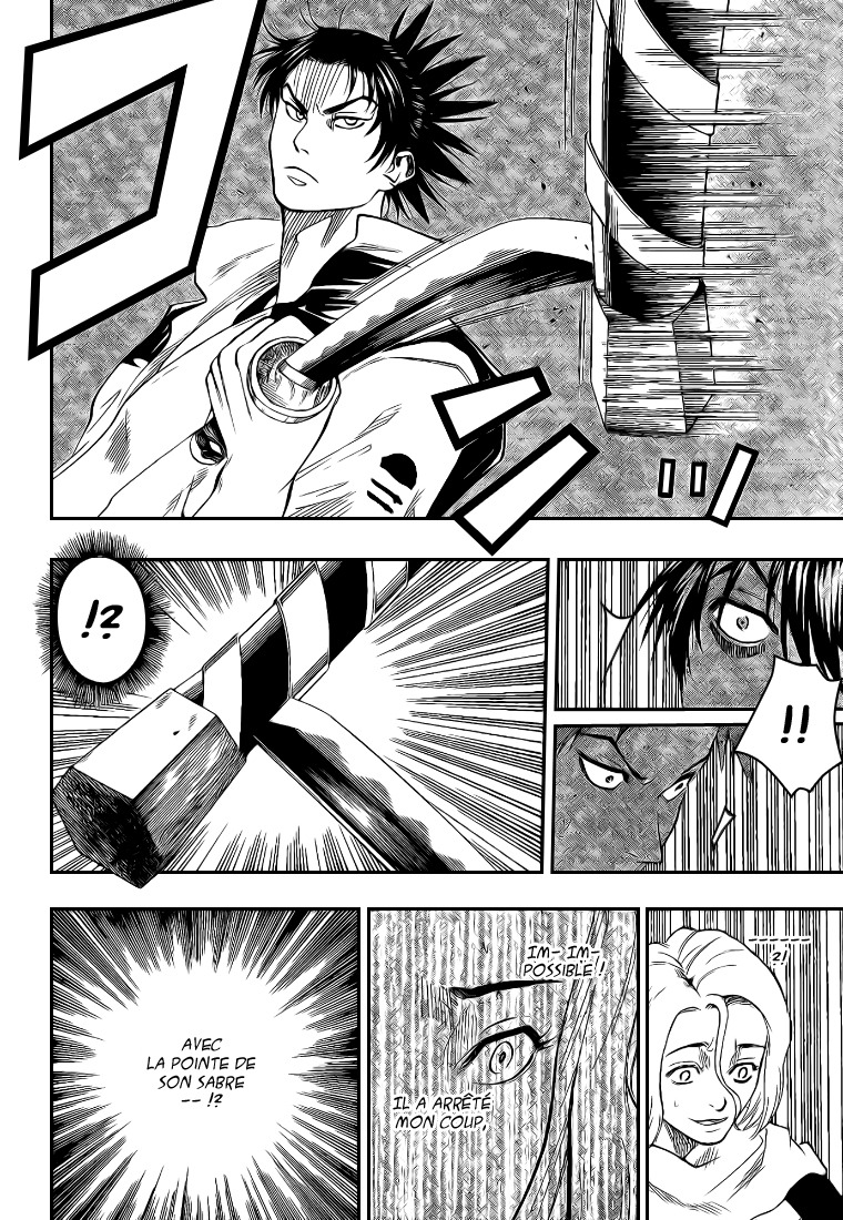 Read Gamaran FR Manga Online