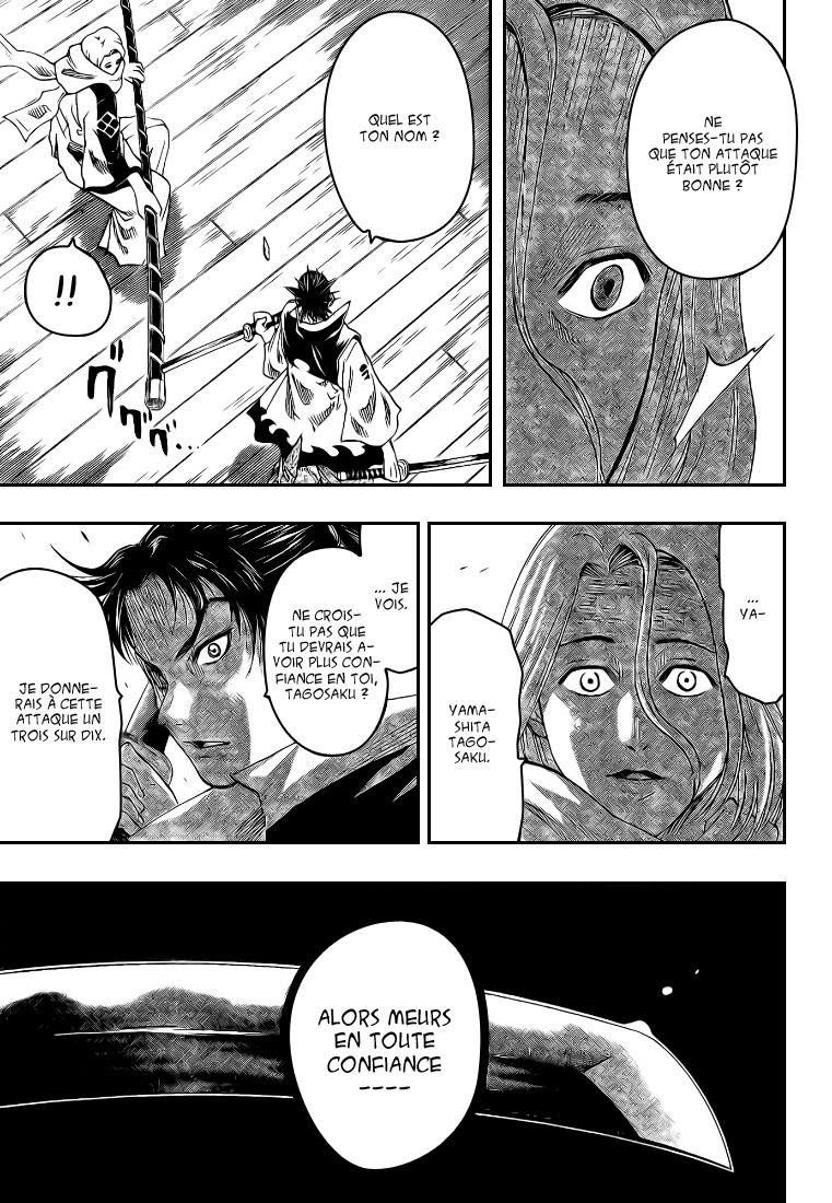 Read Gamaran FR Manga Online