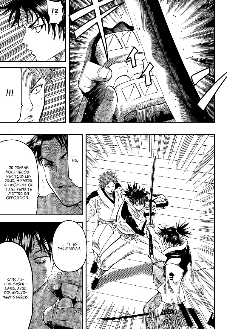 Read Gamaran FR Manga Online
