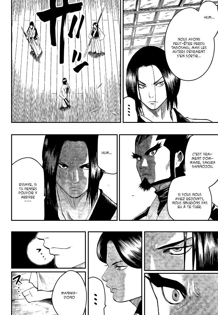 Read Gamaran FR Manga Online