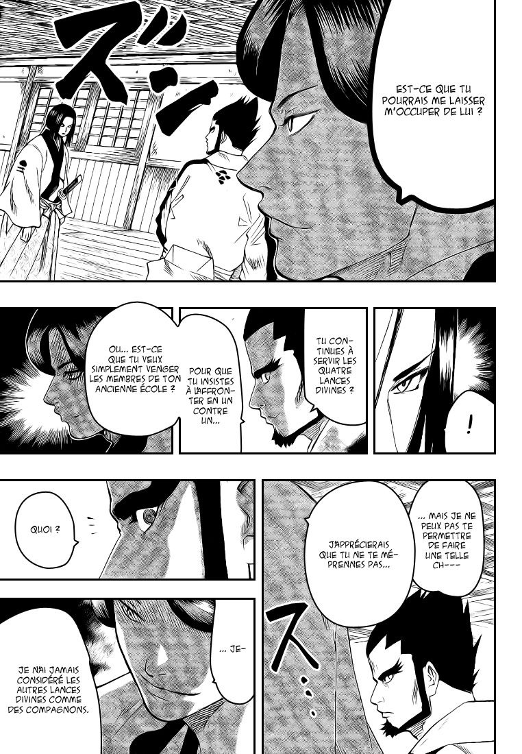 Read Gamaran FR Manga Online