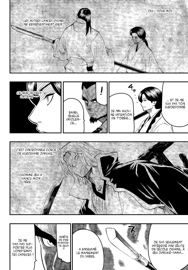 Read Gamaran FR Manga Online