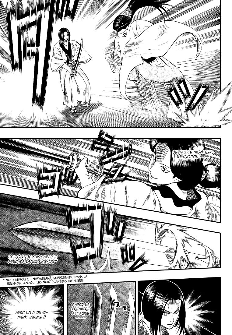 Read Gamaran FR Manga Online