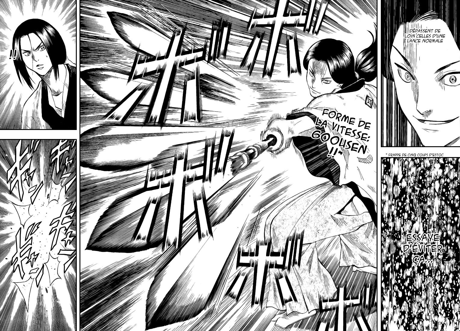 Read Gamaran FR Manga Online