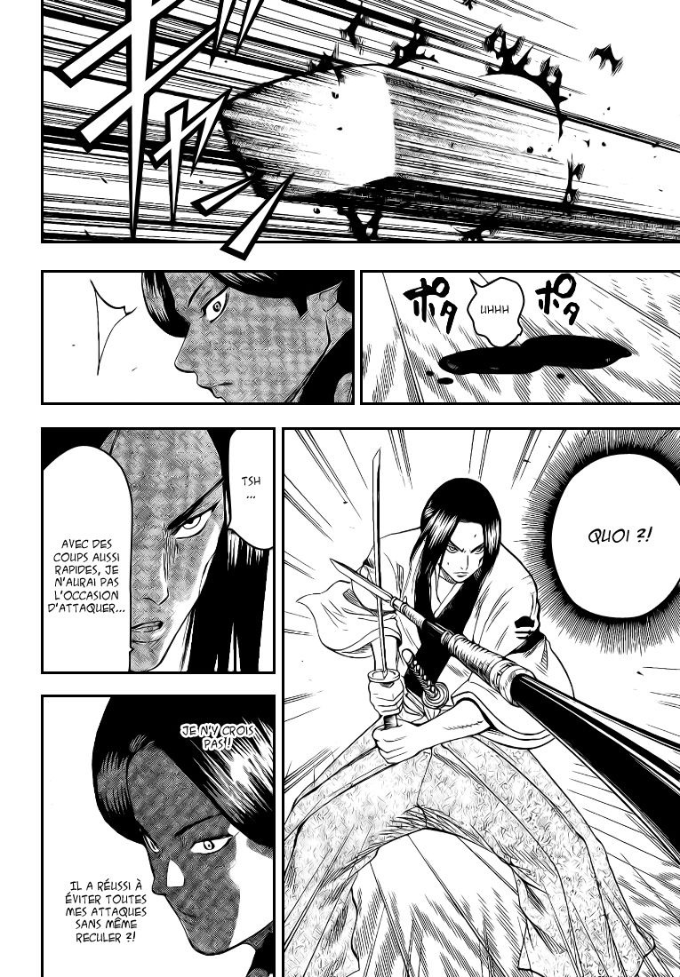 Read Gamaran FR Manga Online