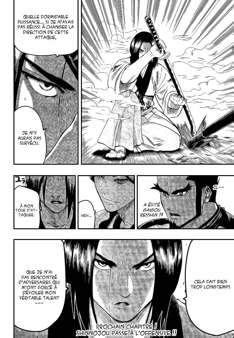 Read Gamaran FR Manga Online
