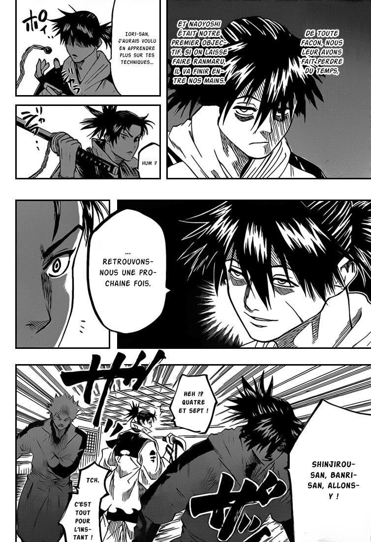 Read Gamaran FR Manga Online