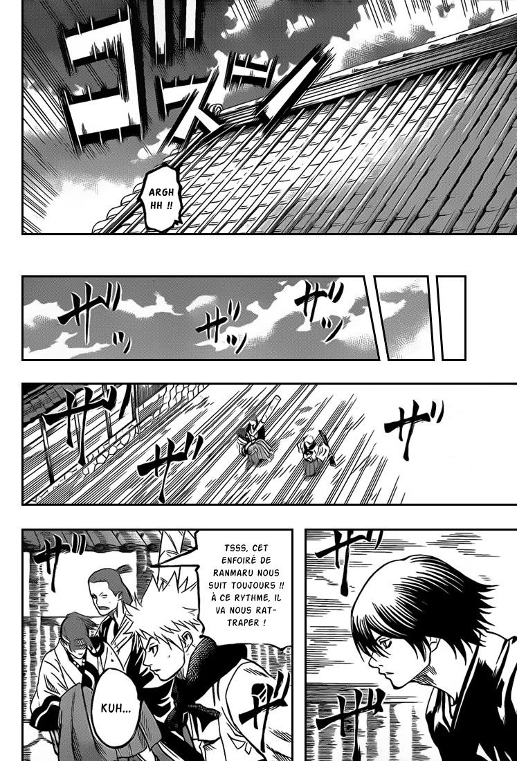 Read Gamaran FR Manga Online