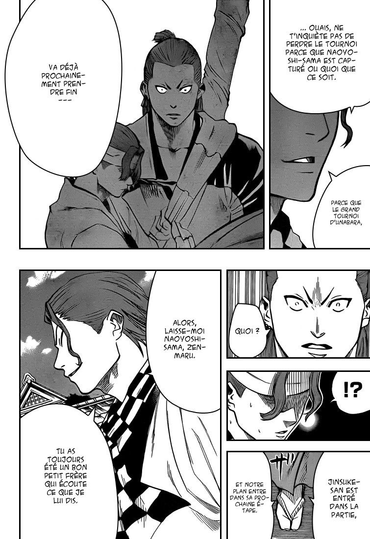 Read Gamaran FR Manga Online