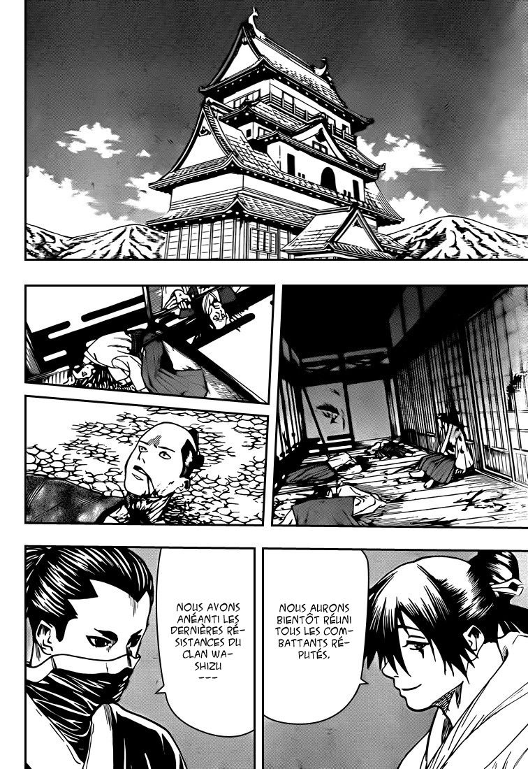 Read Gamaran FR Manga Online