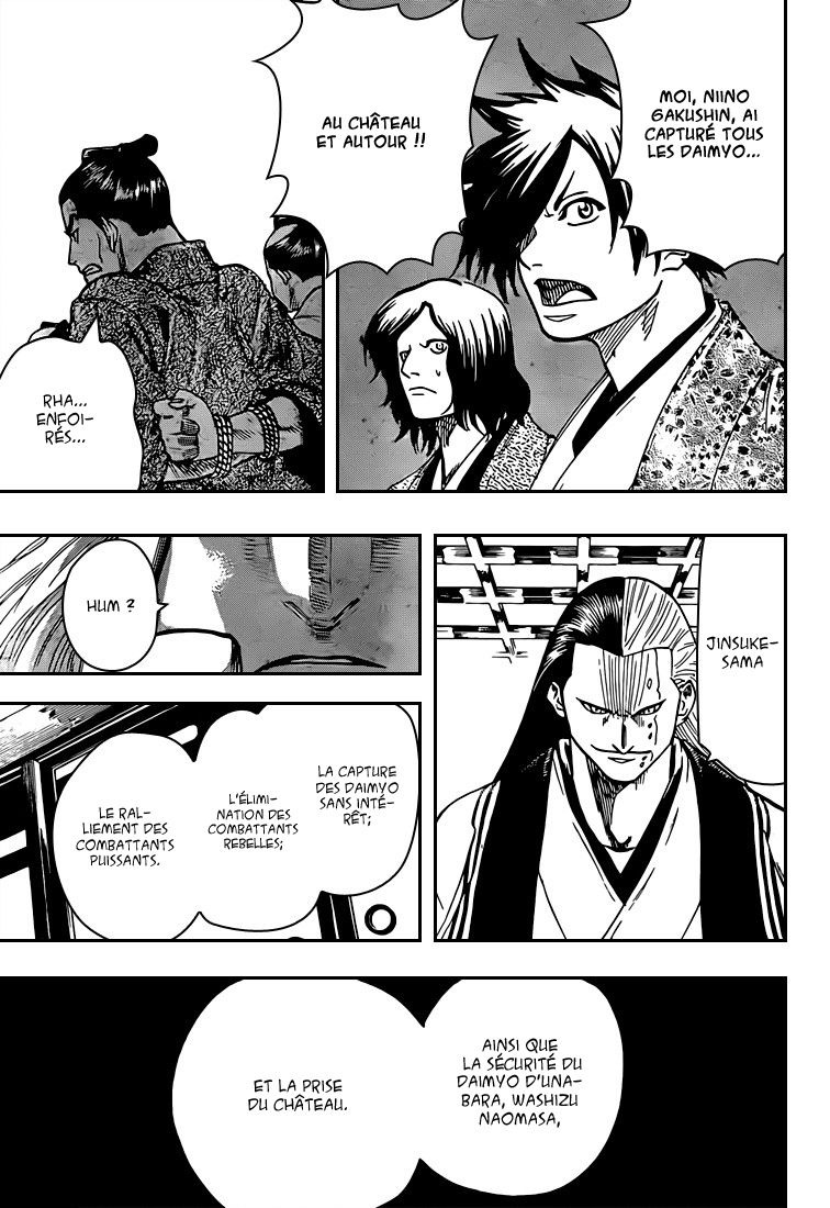 Read Gamaran FR Manga Online