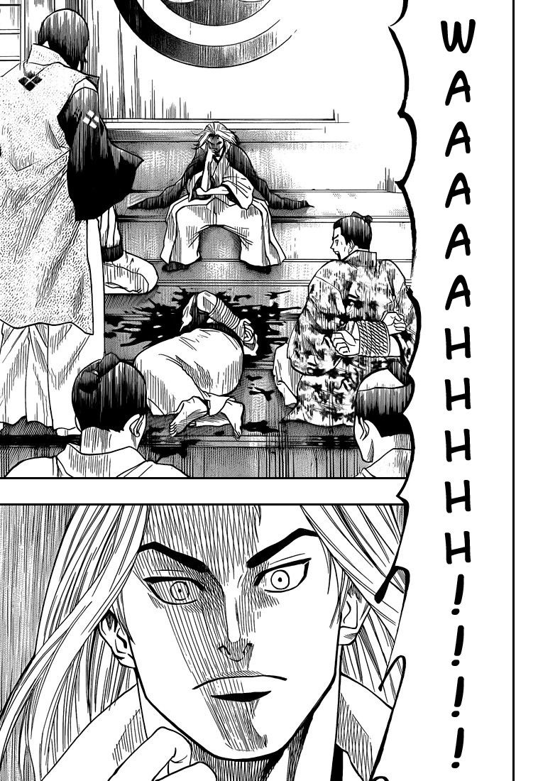 Read Gamaran FR Manga Online